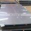 Food grade cold rolled 316 stainless steel sheet 304 plate