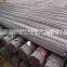 China Supplier Top Quality Carbon Steel Round Bar for Chemical