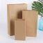 Small size paper coffee bag with flat handle