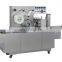 SINOPED High Efficiency Small Perfume Cellophane Box Carton Packing Machine