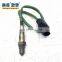 A0035427018  Front car oxygen sensor  adapter For  Mercedes-Benz  A-CLASS C-CLASS G-CLASS SLS AMG SPRINTER 5-t  2002-2009