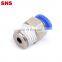SNS SPC8-N02 8mm Tube OD x 1/4 NPT Male Straight Nickel Plated Brass Push to Connect Pneumatic Fittings of 10 PCS