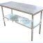 steel tables,stainless work tables,THEODORE-ST -02