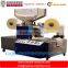 u Shape Drinking Straw Machine And Packing Machine