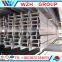 China supplier structural steel h beam