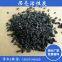 Nut shell activated carbon