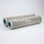 INR-Z-400-CC10 UTERS replace of  INDUFIL  hydraulic oil  filter element accept custom