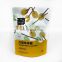 Custom sugar packet lollipops stand up pouch packaging with zipper mylar bags