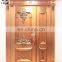 Villa Popular Outside Steel Alloy Security Metal Copper Door