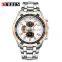 CURREN Casual Business Waterproof Quartz Steel Band Men's Watch