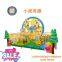 small  Ferris wheel mini lifting and rotating equipment tiger hero playground