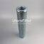 S4110C25 Uters Lubricating Oil Filter element