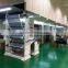 TL#010 [ TAEIL ] Electric heater , heater panel , Floor heating film , heating tape