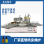 Desktop type Xilin bottle filling and capping machine