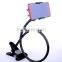 Universal Bedside Handsfree Phone Holder Black PY-082