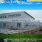steel structure building/prefabricated steel warehouse/prefab steel structure