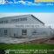 China supplier steel structure used warehouse buildings /prefab warehouse/steel buildings for warehouse round