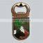 factory price ODM free style customized polish metal bottle openers 1604