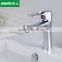Bathrooms designs basin mixers