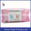 high quality baby hand mouse wipes package tag sticker paper label