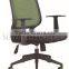 Modern Design High Back Office Chair Pictures Modern Dxracer Chair(SZ-OCL004)