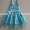 Newest high grade bead dream prom dresses gowns