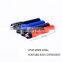 Joytone SF20 handy soft radio 2-way antenna