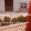 plastic Safety Fence