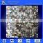 Good Quality rectangle black mop shell tile for sale