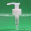 lastic perfume foam sprayer pump/plastic lotion pump