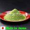 Japanese Organic Sencha Blend With Matcha Green Tea Powder for Sale
