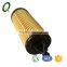 car oil filter 1-68191349AA