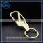 Promotional Custom Personalized Keychains with Logo