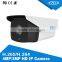 Real 4MP/3MP high definition external PLV-NC411F shenzhen ip camera