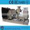 AC Three Phase Output Type 280kw/350kva generator electric power by UKperkins diesel engine(OEM Manufacturer)
