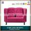 VIP cinema sofa for lovers SJ5701A