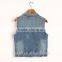 ss new fashion basic jean vest with beadings,china supplier