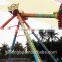 Amusement park swing ride pendulum with 24 seats