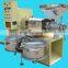 hot sell home use low price soybean edible oil screw press machine