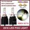Quality guarranty Multicolor colors 9-50v 9005 auto toyota vios fog light