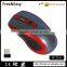 New products for costom design best mouse optical wireless mouse
