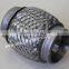 Stainless steel auto exhaust flexible pipe / Automotive exhaust bellow