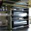 2016 New Design Automatic High Speed 3,5,7Ply Corrugated Paperboard Production Line