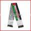 130*14cm red white green polyeser sports Scarf