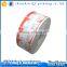 packaging label,thermal label printer,main label