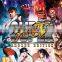 High Quality Video Game Cabinets Fighting machine arcade super street fighter 4