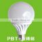 Plastic b22 led lamp bulb with low price,CBM -YL-005 led flickering flame bulb,bulb lights led with high quality