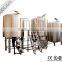 20bbl 30bbl Small Brewery Beer Production Machine Manufacture