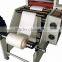 Polyester film(PET) nomex paper roll to sheet cutting machine