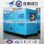 factory price 80kw diesel generator engine set automatically started 400/230v diesel generator